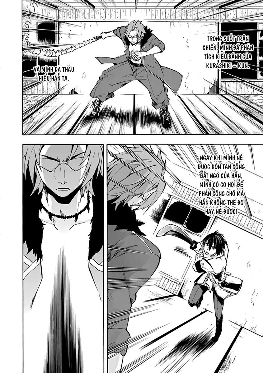 Rakudai Kishi No Eiyuutan Chapter 18 - 43