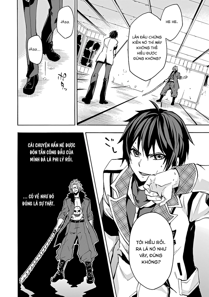 Rakudai Kishi No Eiyuutan Chapter 18 - 49