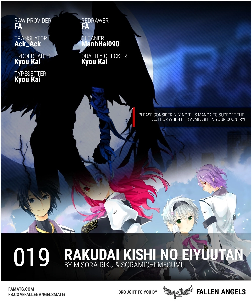 Rakudai Kishi No Eiyuutan Chapter 19 - 1