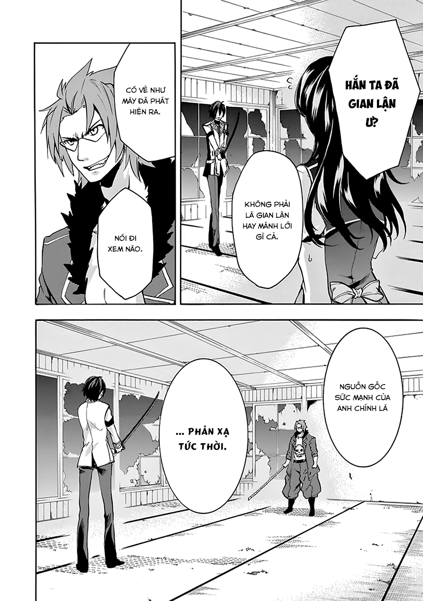 Rakudai Kishi No Eiyuutan Chapter 19 - 4