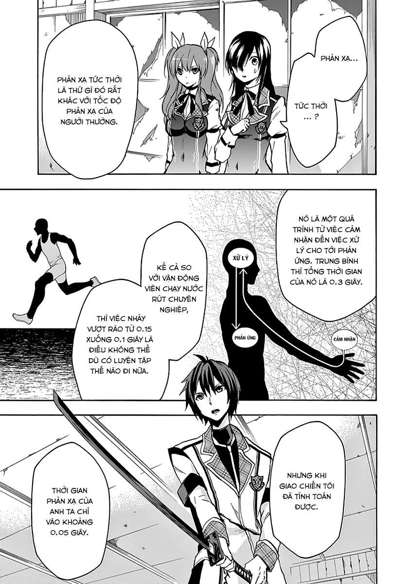 Rakudai Kishi No Eiyuutan Chapter 19 - 5