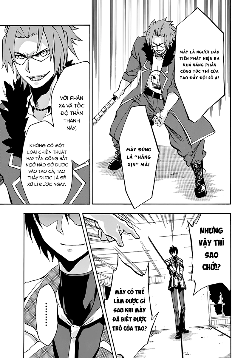 Rakudai Kishi No Eiyuutan Chapter 19 - 7