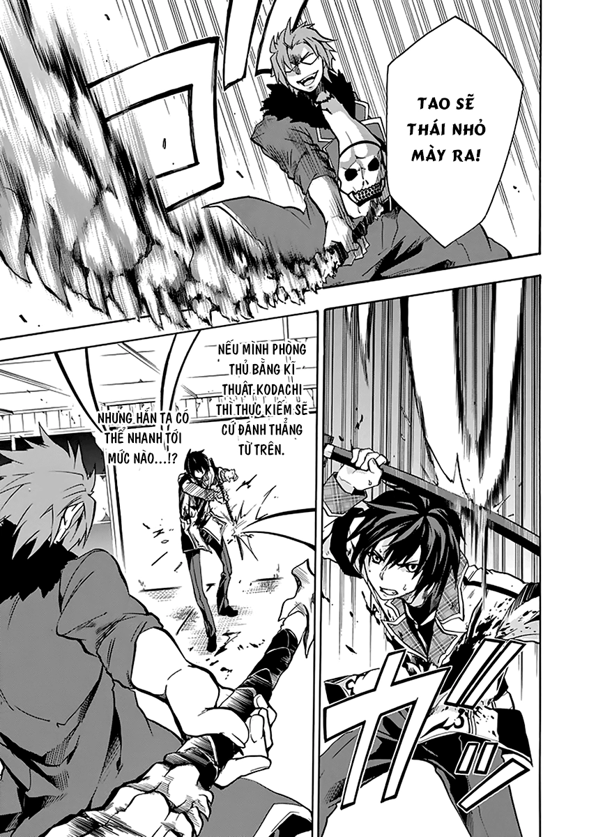 Rakudai Kishi No Eiyuutan Chapter 19 - 17