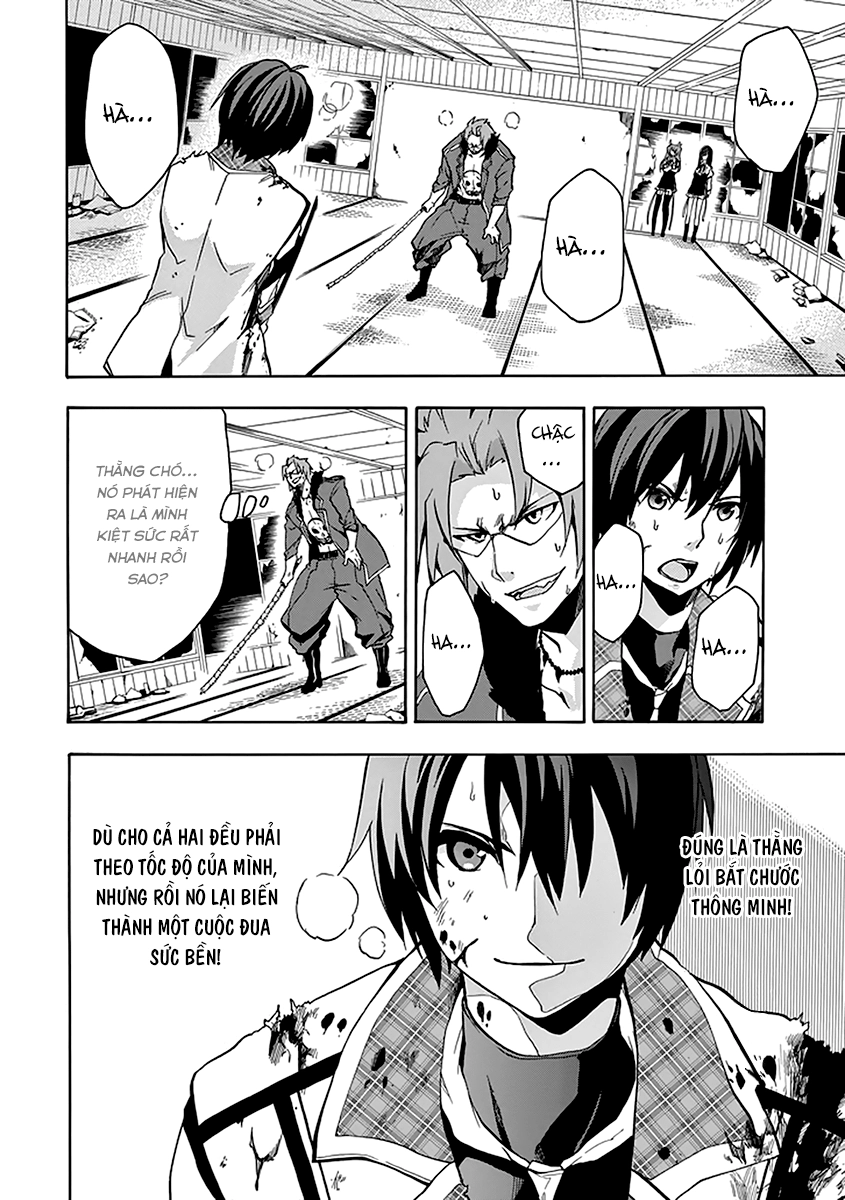 Rakudai Kishi No Eiyuutan Chapter 19 - 32