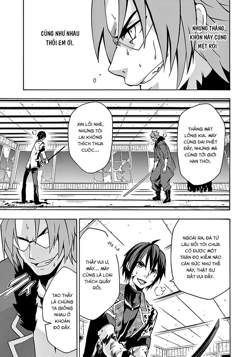 Rakudai Kishi No Eiyuutan Chapter 19 - 33