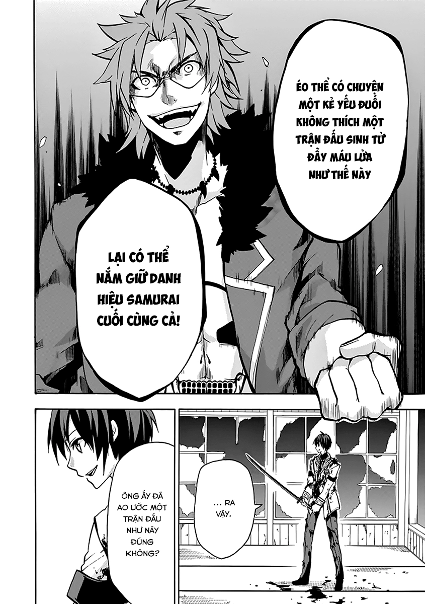 Rakudai Kishi No Eiyuutan Chapter 19 - 36