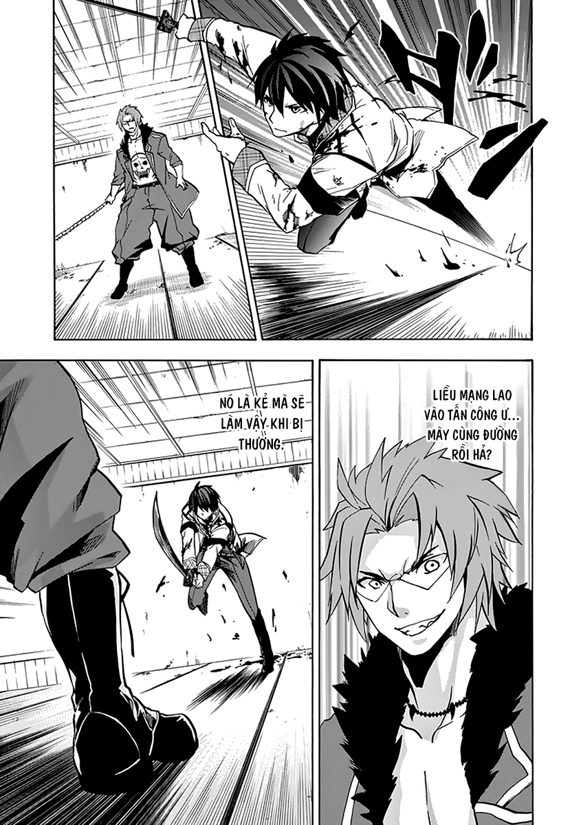 Rakudai Kishi No Eiyuutan Chapter 19 - 37