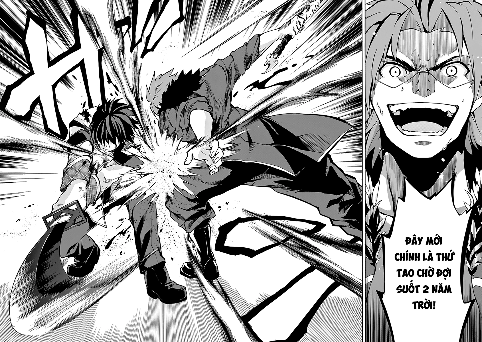 Rakudai Kishi No Eiyuutan Chapter 19 - 42