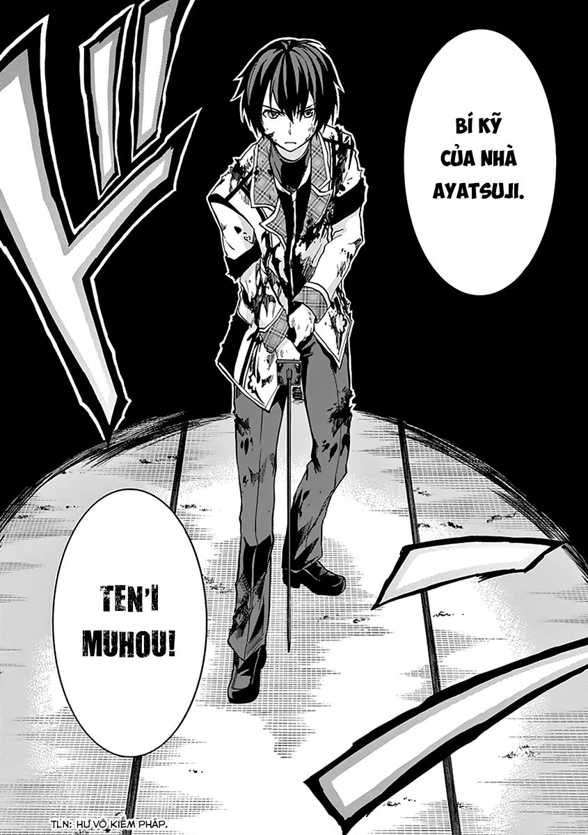 Rakudai Kishi No Eiyuutan Chapter 19 - 45