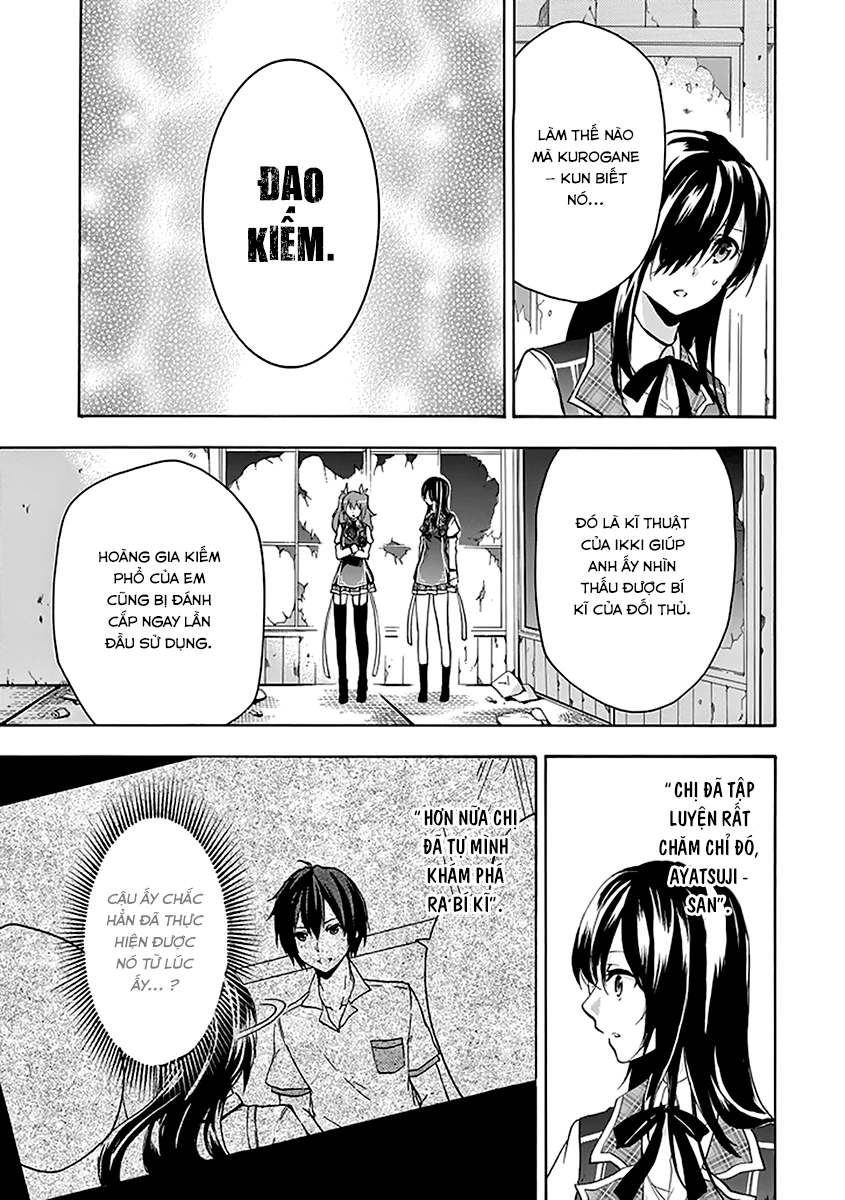 Rakudai Kishi No Eiyuutan Chapter 19 - 46