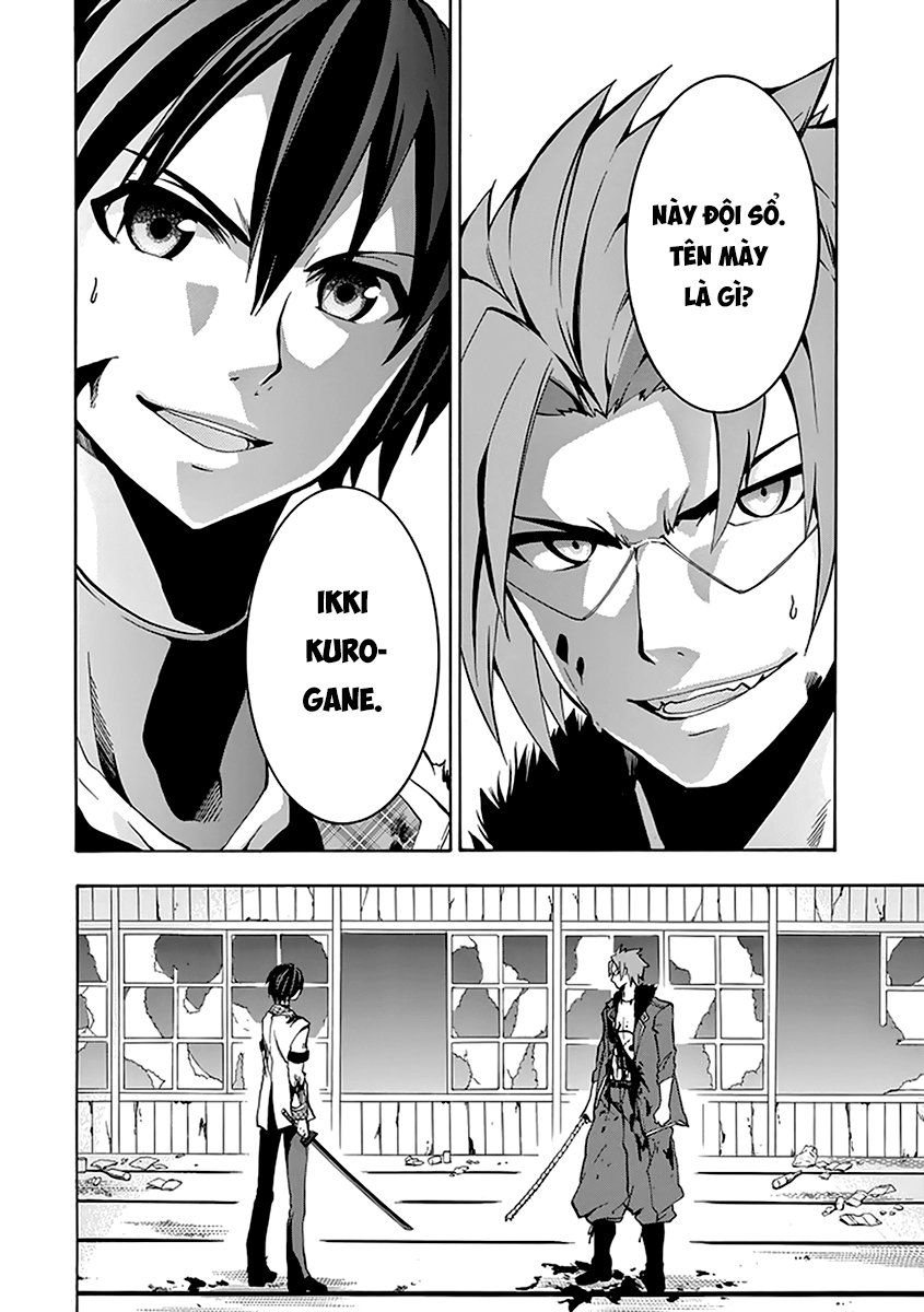 Rakudai Kishi No Eiyuutan Chapter 19 - 49