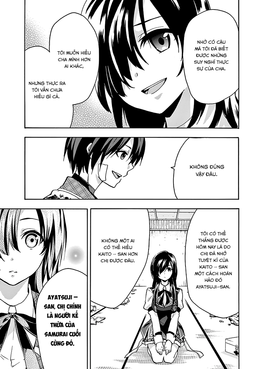 Rakudai Kishi No Eiyuutan Chapter 19 - 54