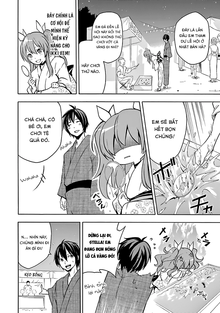 Rakudai Kishi No Eiyuutan Chapter 19.5 - 5