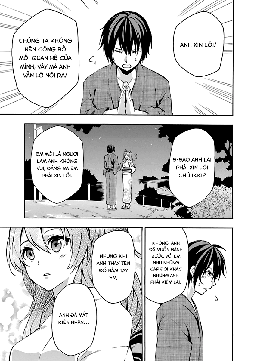 Rakudai Kishi No Eiyuutan Chapter 19.5 - 12