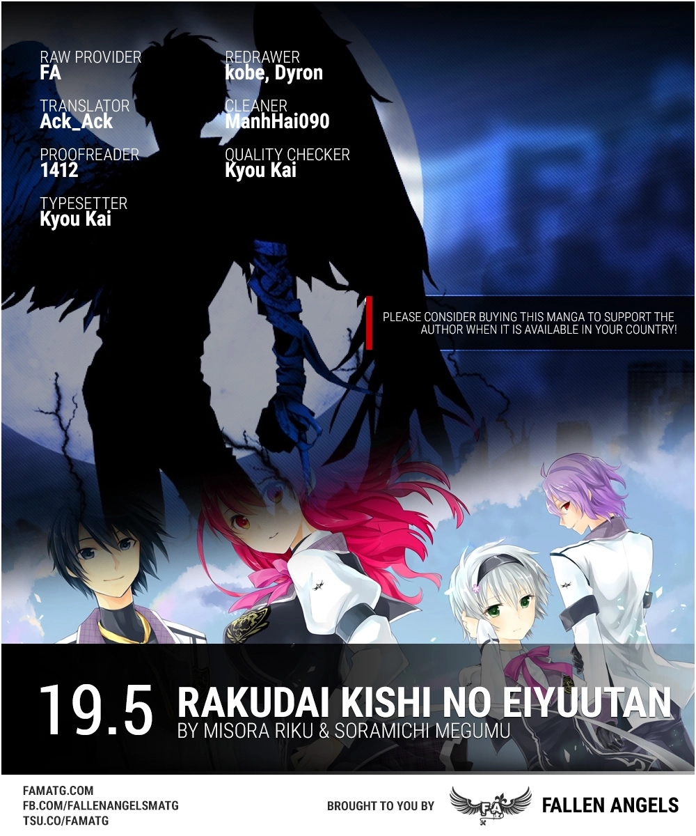Rakudai Kishi No Eiyuutan Chapter 20 - 1