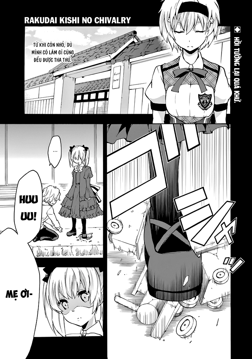 Rakudai Kishi No Eiyuutan Chapter 21 - 1