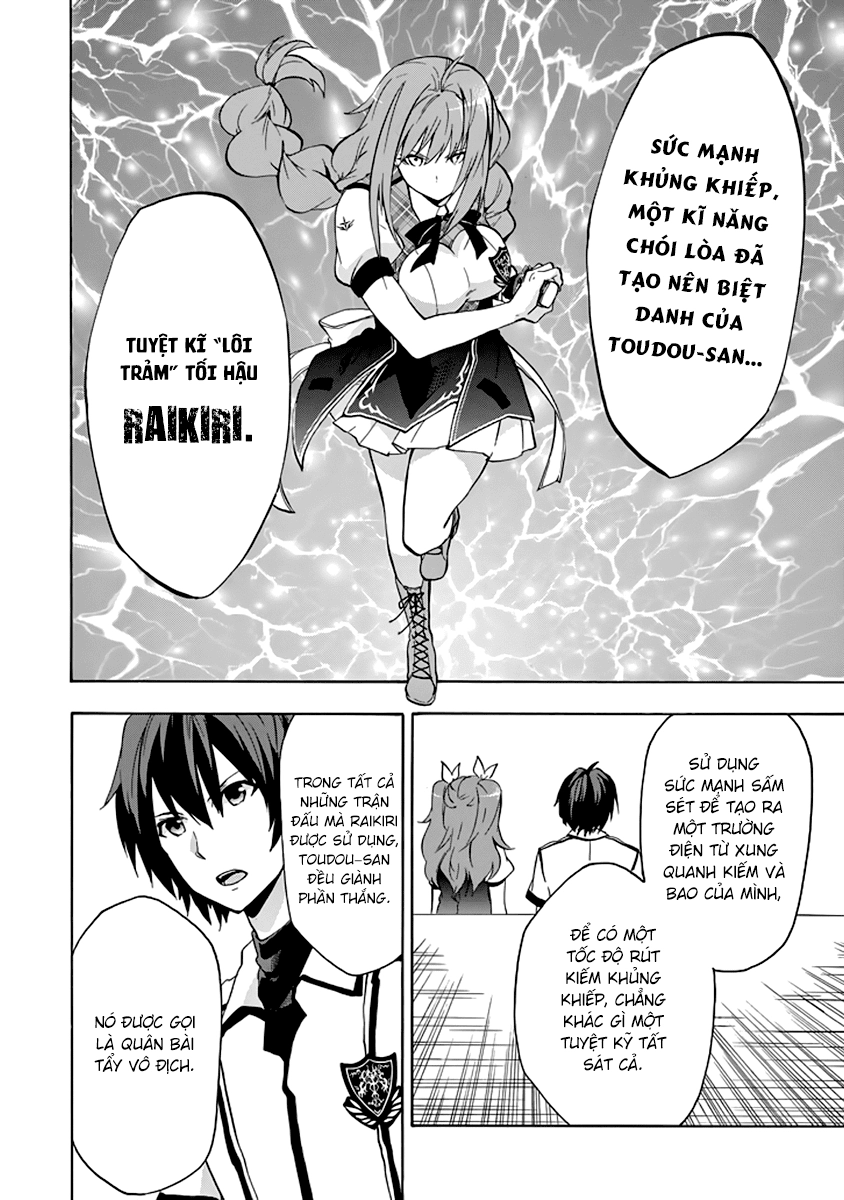 Rakudai Kishi No Eiyuutan Chapter 21 - 15