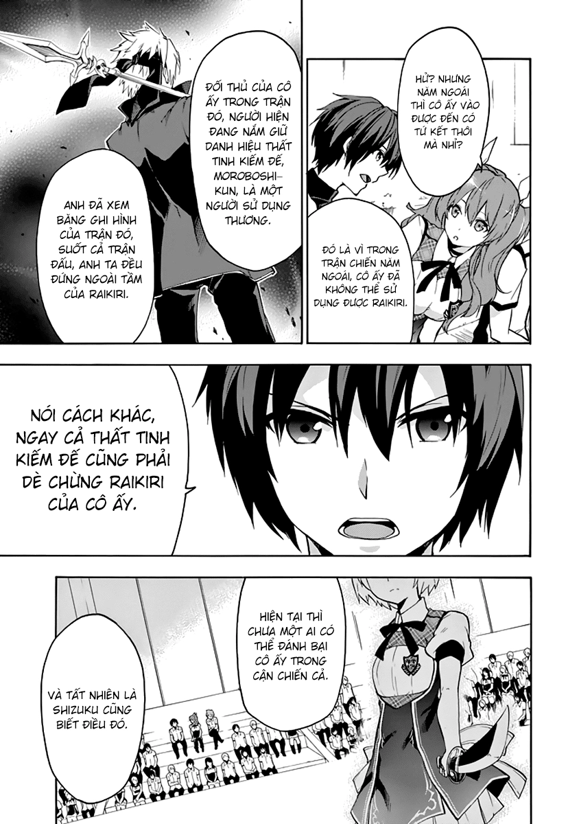 Rakudai Kishi No Eiyuutan Chapter 21 - 16