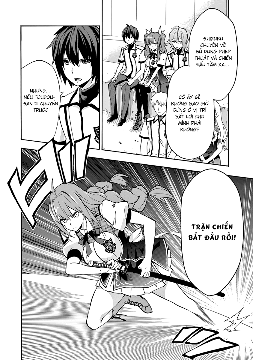 Rakudai Kishi No Eiyuutan Chapter 21 - 17