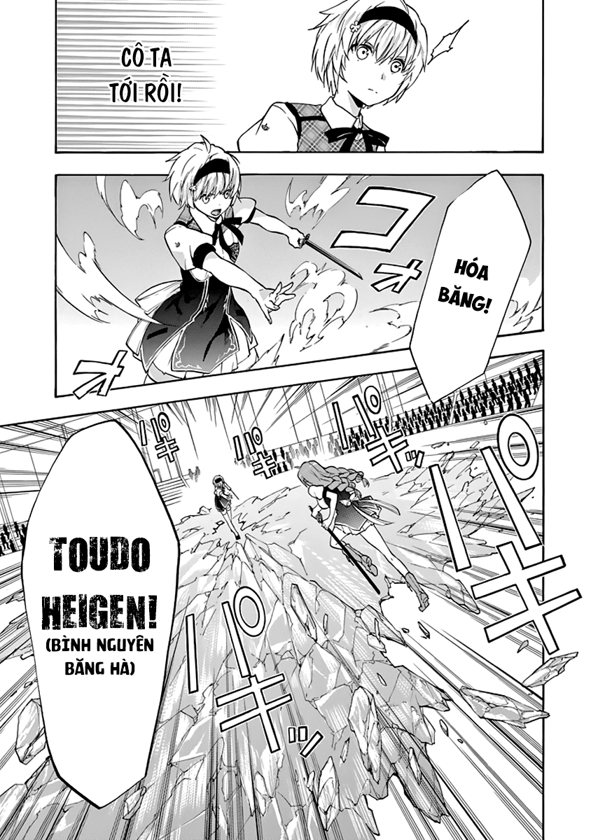 Rakudai Kishi No Eiyuutan Chapter 21 - 18