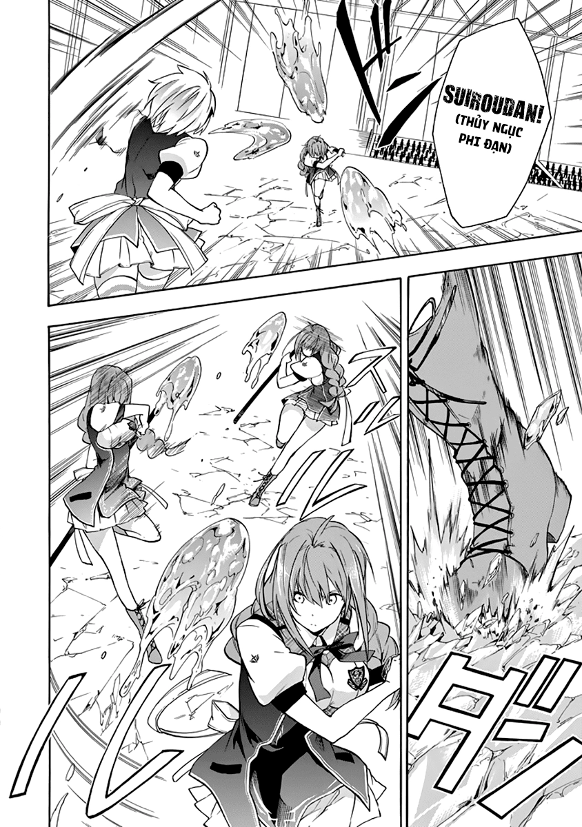 Rakudai Kishi No Eiyuutan Chapter 21 - 19