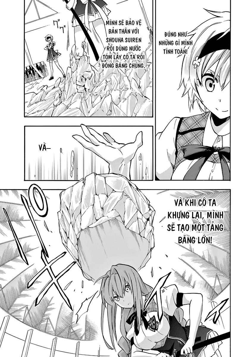 Rakudai Kishi No Eiyuutan Chapter 21 - 24