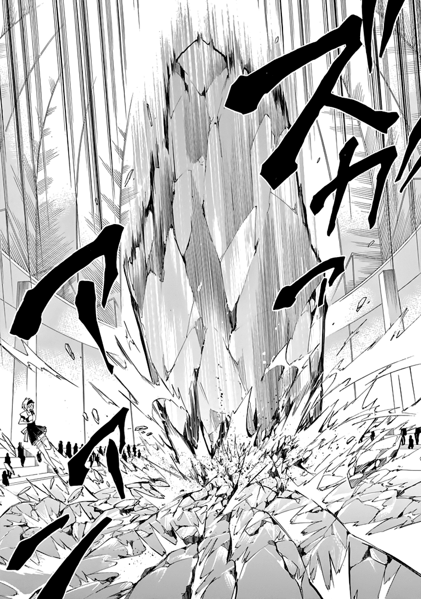 Rakudai Kishi No Eiyuutan Chapter 21 - 25