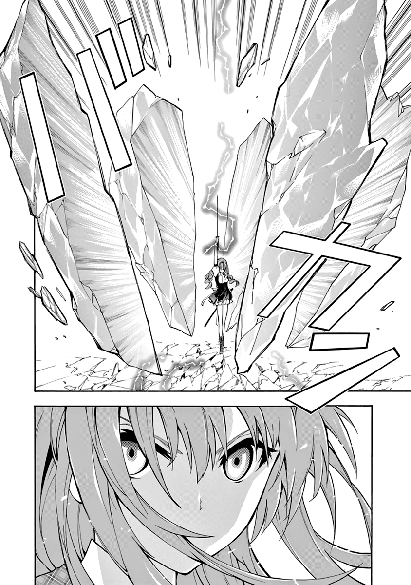 Rakudai Kishi No Eiyuutan Chapter 21 - 27