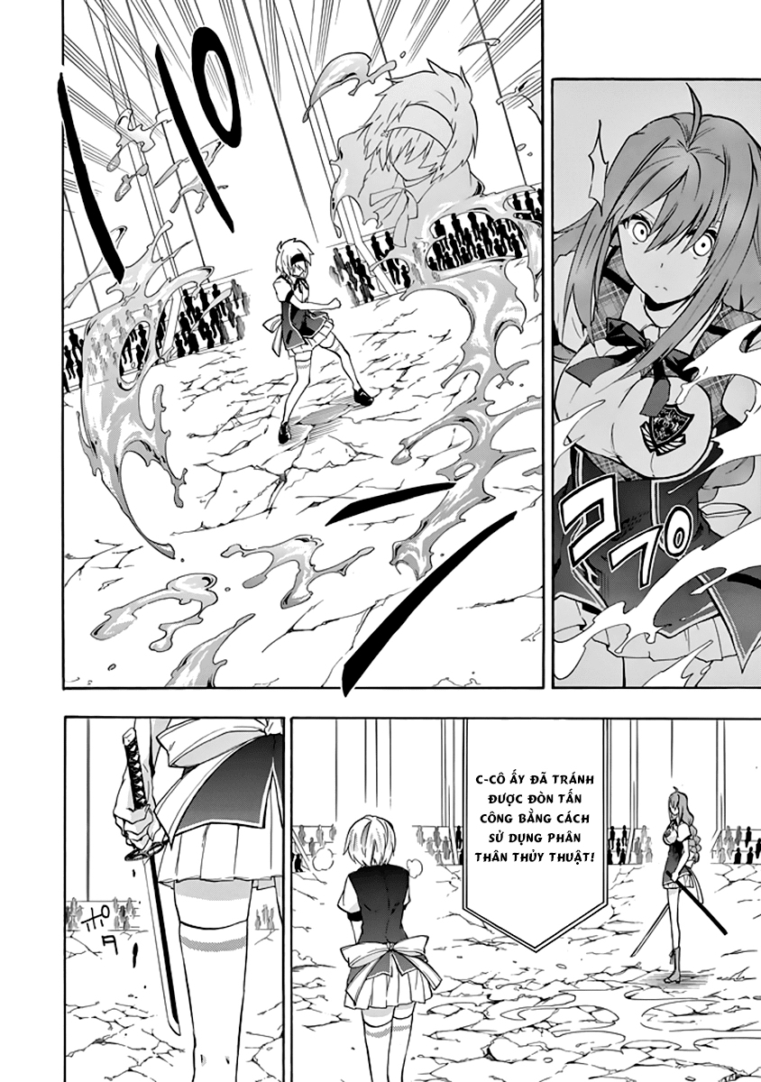 Rakudai Kishi No Eiyuutan Chapter 21 - 35