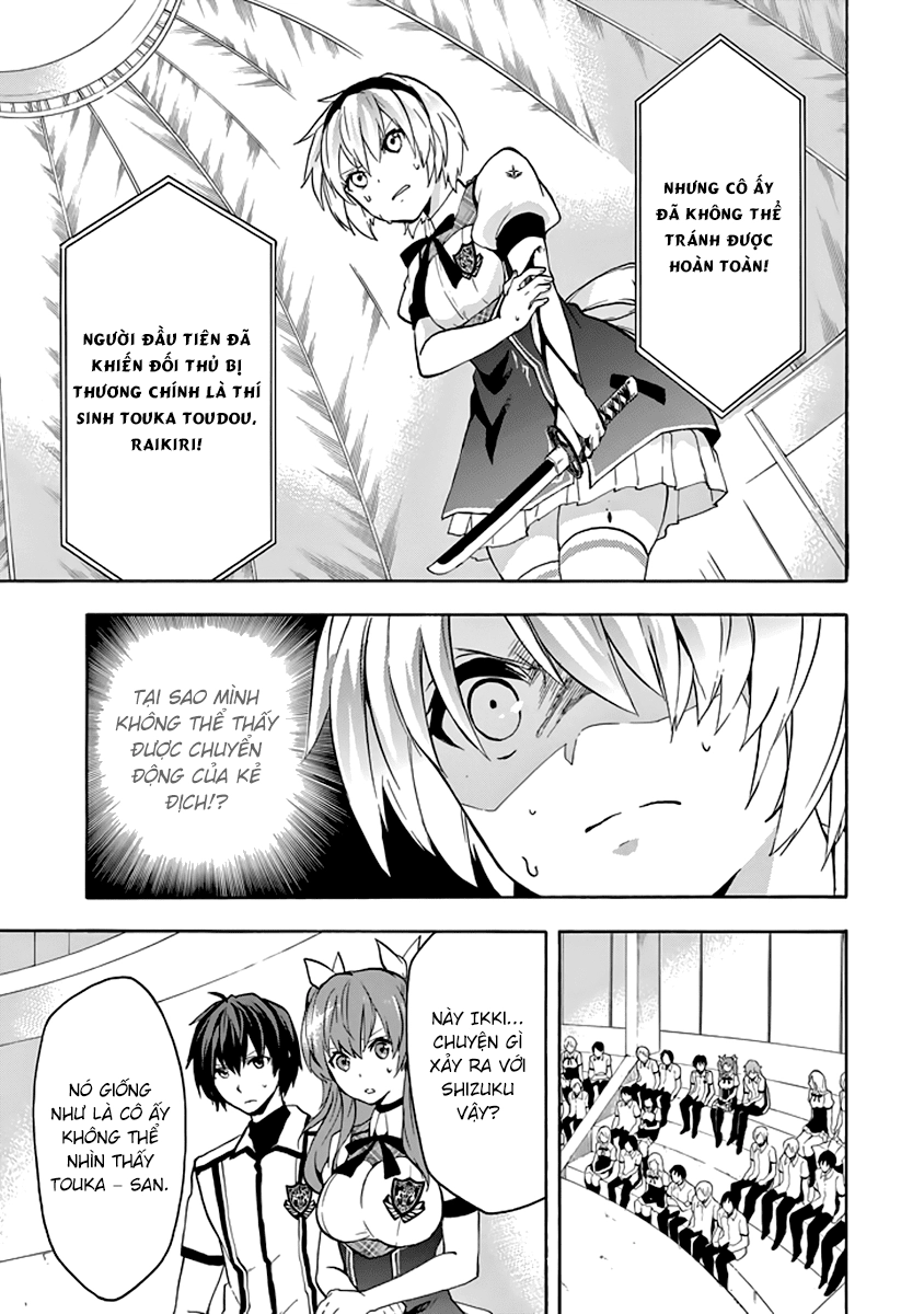 Rakudai Kishi No Eiyuutan Chapter 21 - 36