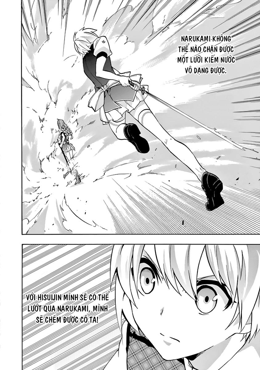 Rakudai Kishi No Eiyuutan Chapter 21 - 51