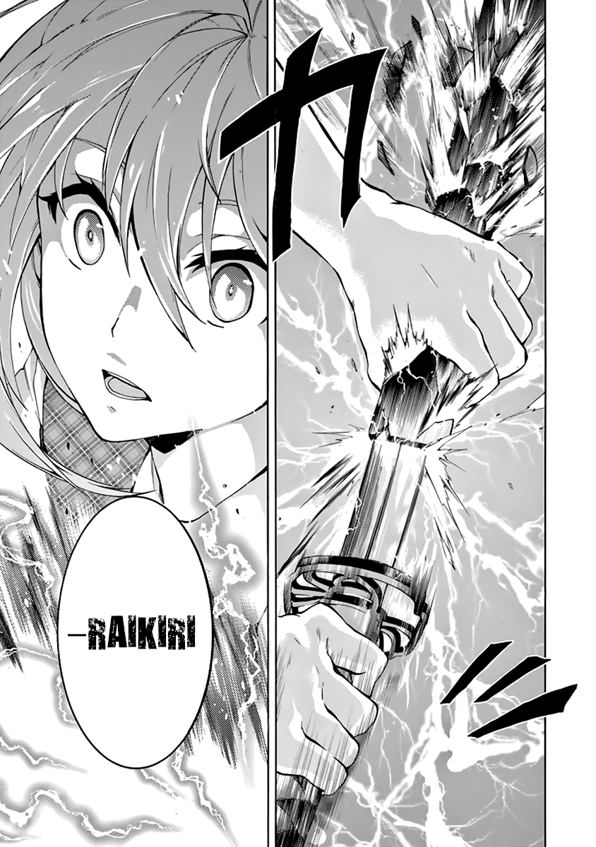 Rakudai Kishi No Eiyuutan Chapter 21 - 54