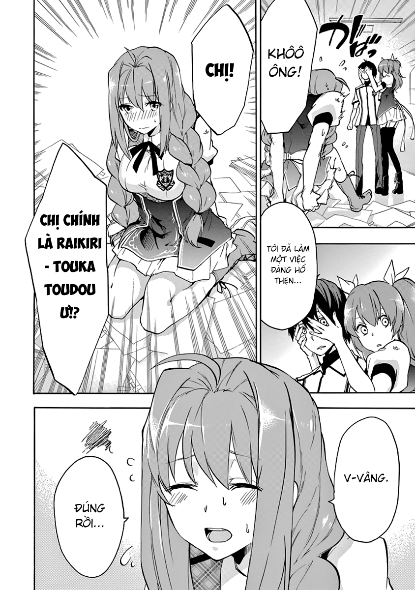 Rakudai Kishi No Eiyuutan Chapter 22 - 24