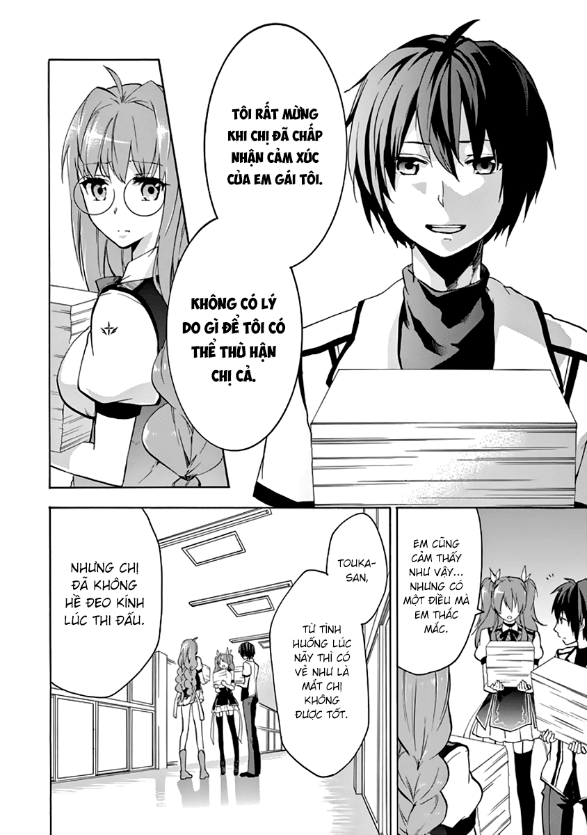 Rakudai Kishi No Eiyuutan Chapter 22 - 28