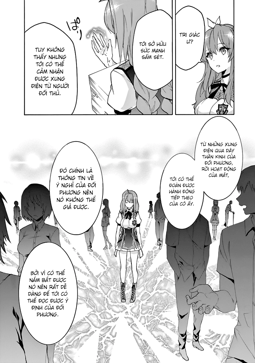 Rakudai Kishi No Eiyuutan Chapter 22 - 31