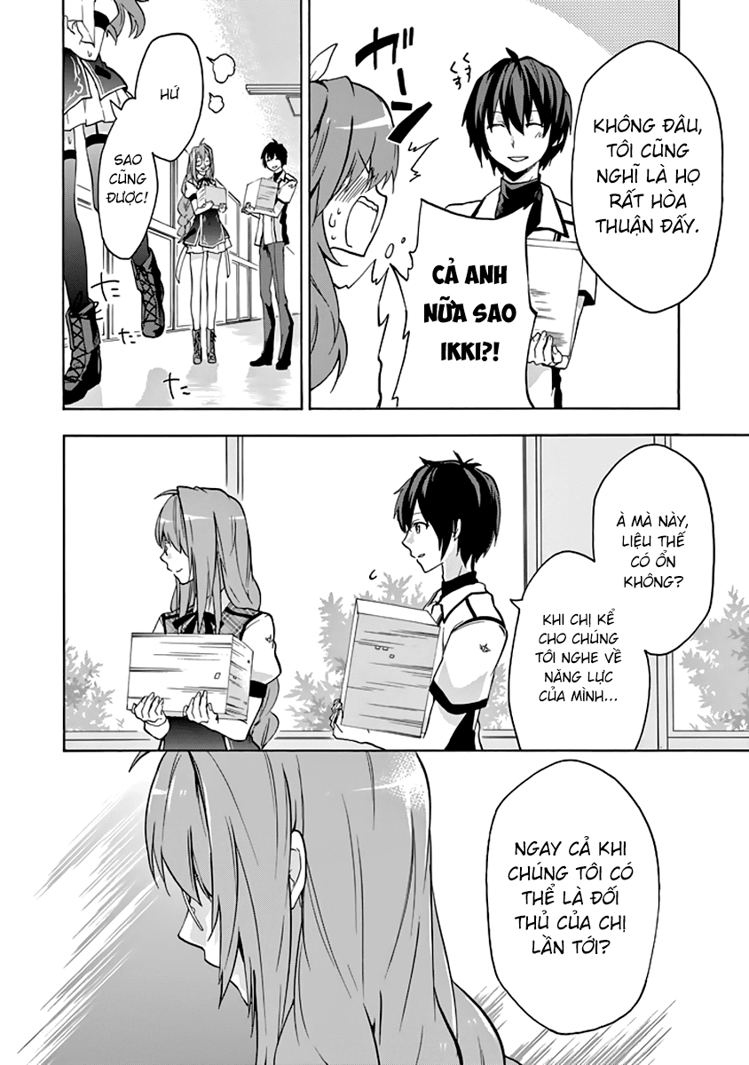 Rakudai Kishi No Eiyuutan Chapter 22 - 34