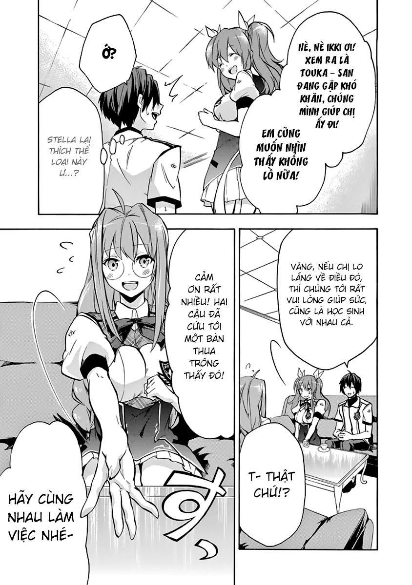 Rakudai Kishi No Eiyuutan Chapter 22 - 45