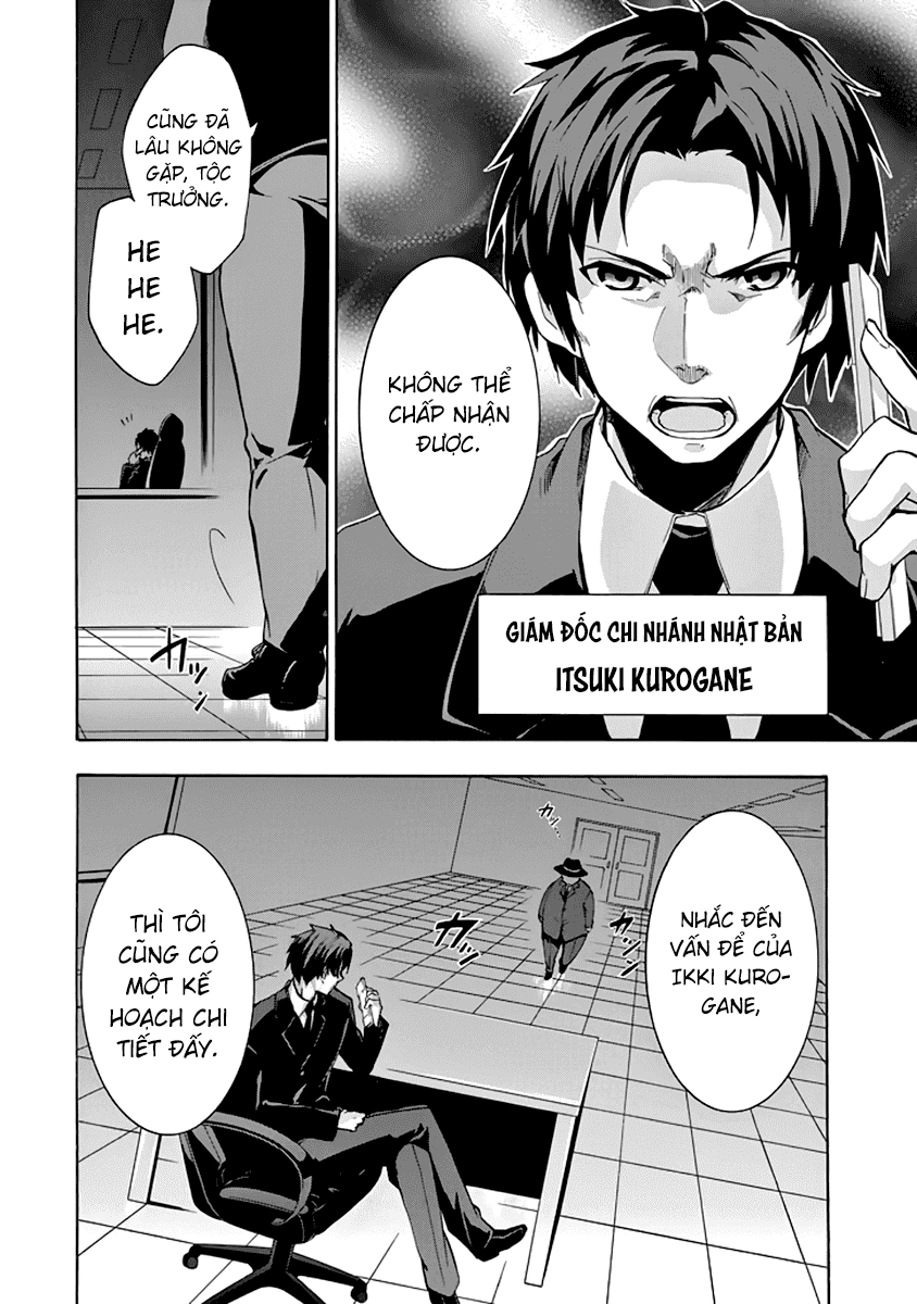 Rakudai Kishi No Eiyuutan Chapter 23 - 2