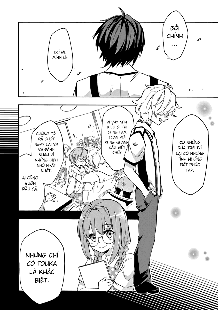 Rakudai Kishi No Eiyuutan Chapter 23 - 16