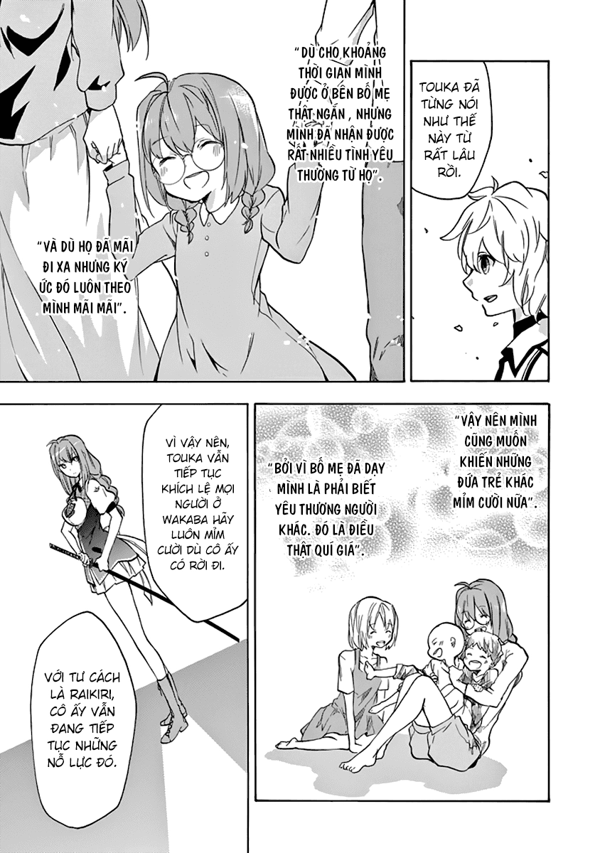 Rakudai Kishi No Eiyuutan Chapter 23 - 19