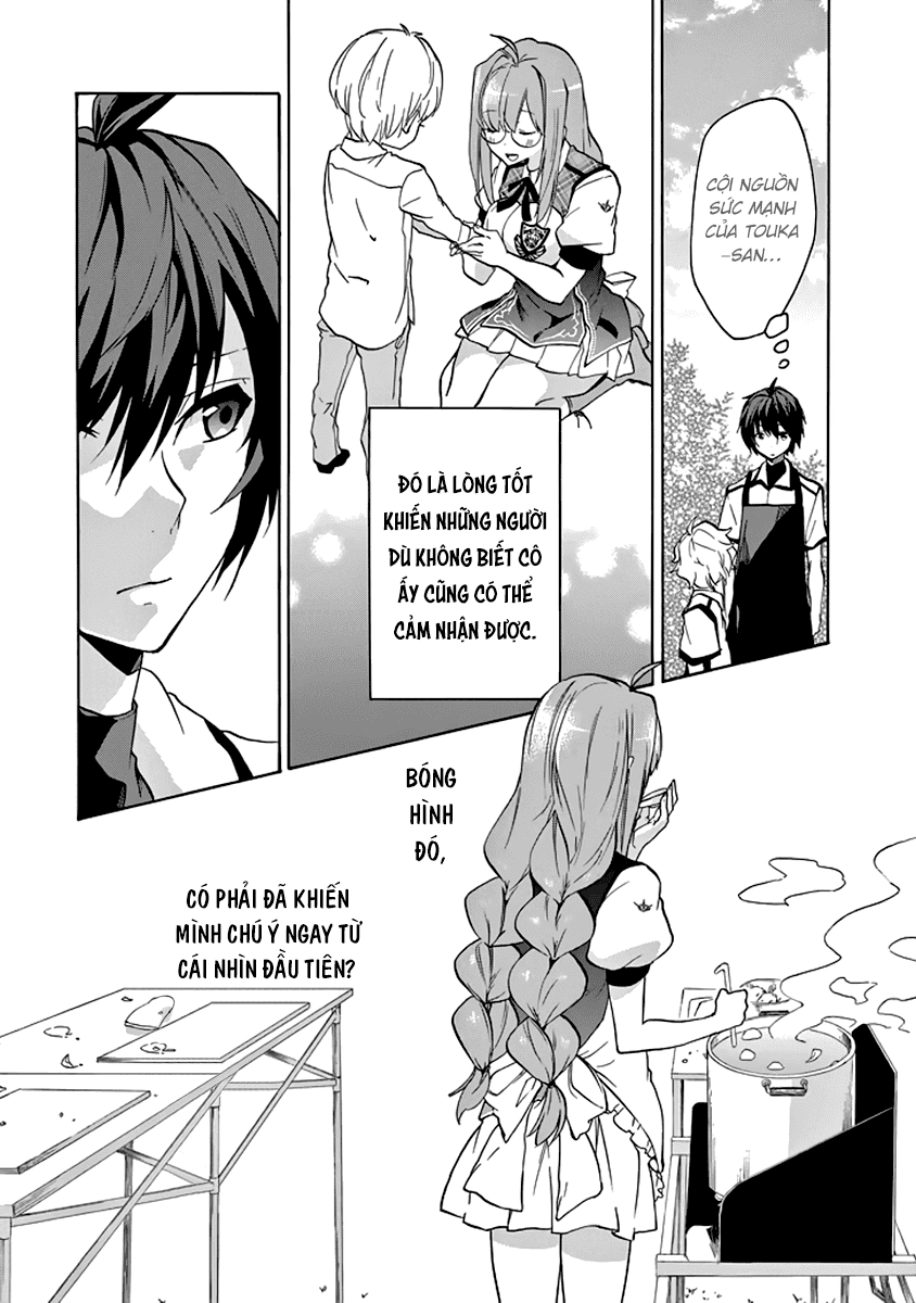 Rakudai Kishi No Eiyuutan Chapter 23 - 20