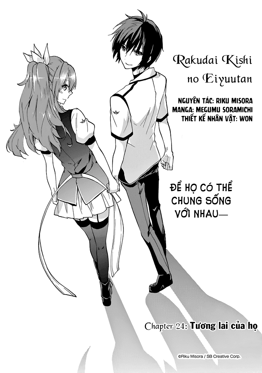 Rakudai Kishi No Eiyuutan Chapter 24 - 1