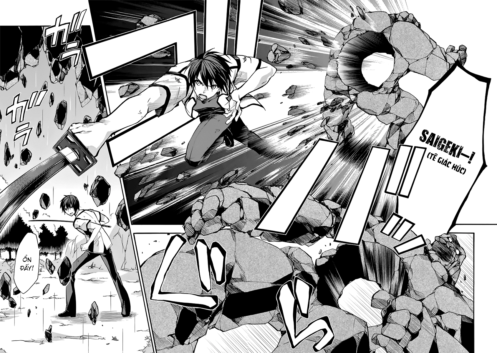 Rakudai Kishi No Eiyuutan Chapter 25 - 11