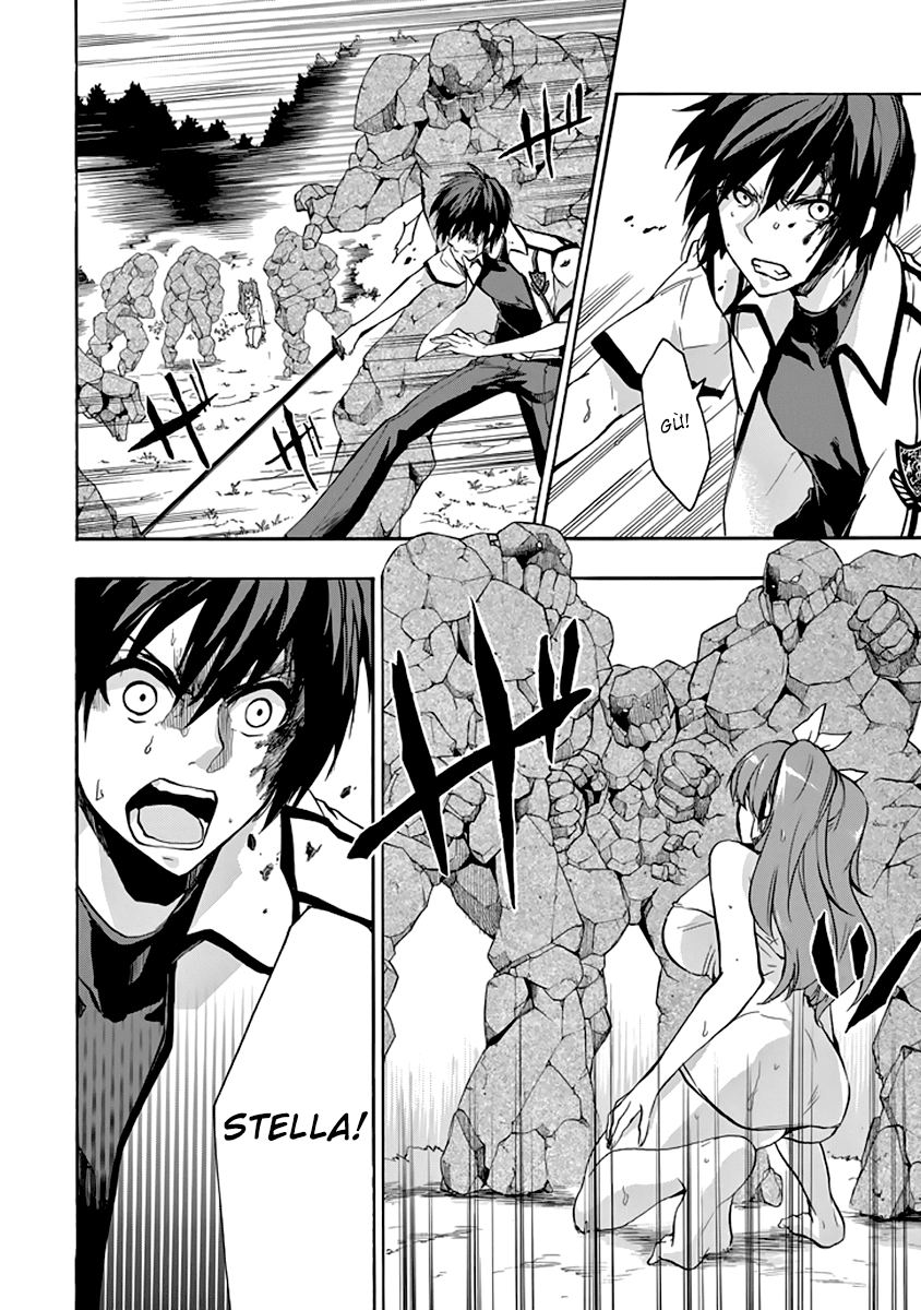 Rakudai Kishi No Eiyuutan Chapter 25 - 16