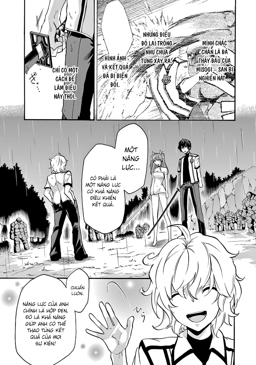Rakudai Kishi No Eiyuutan Chapter 25 - 25