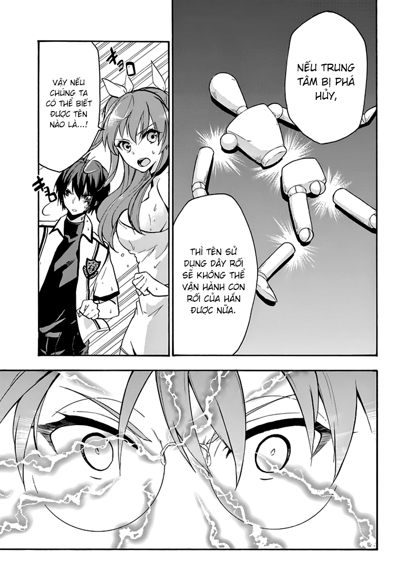 Rakudai Kishi No Eiyuutan Chapter 25 - 33
