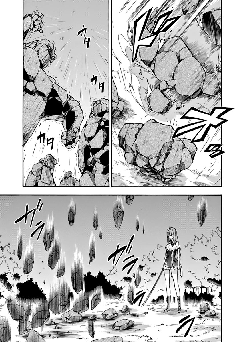 Rakudai Kishi No Eiyuutan Chapter 25 - 37