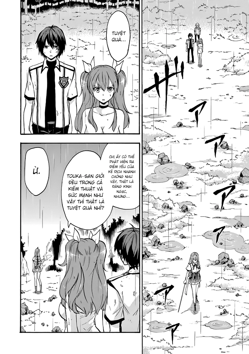 Rakudai Kishi No Eiyuutan Chapter 25 - 38