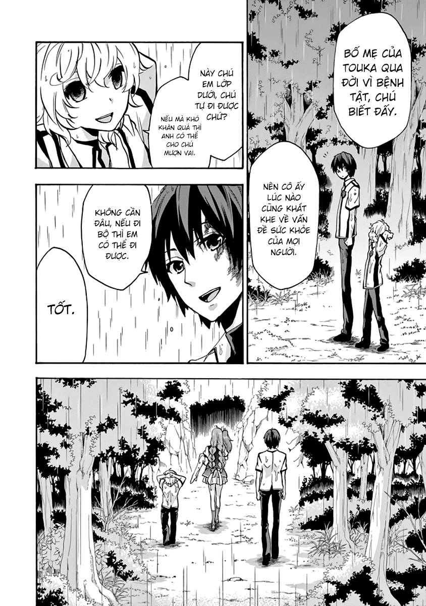 Rakudai Kishi No Eiyuutan Chapter 25 - 44