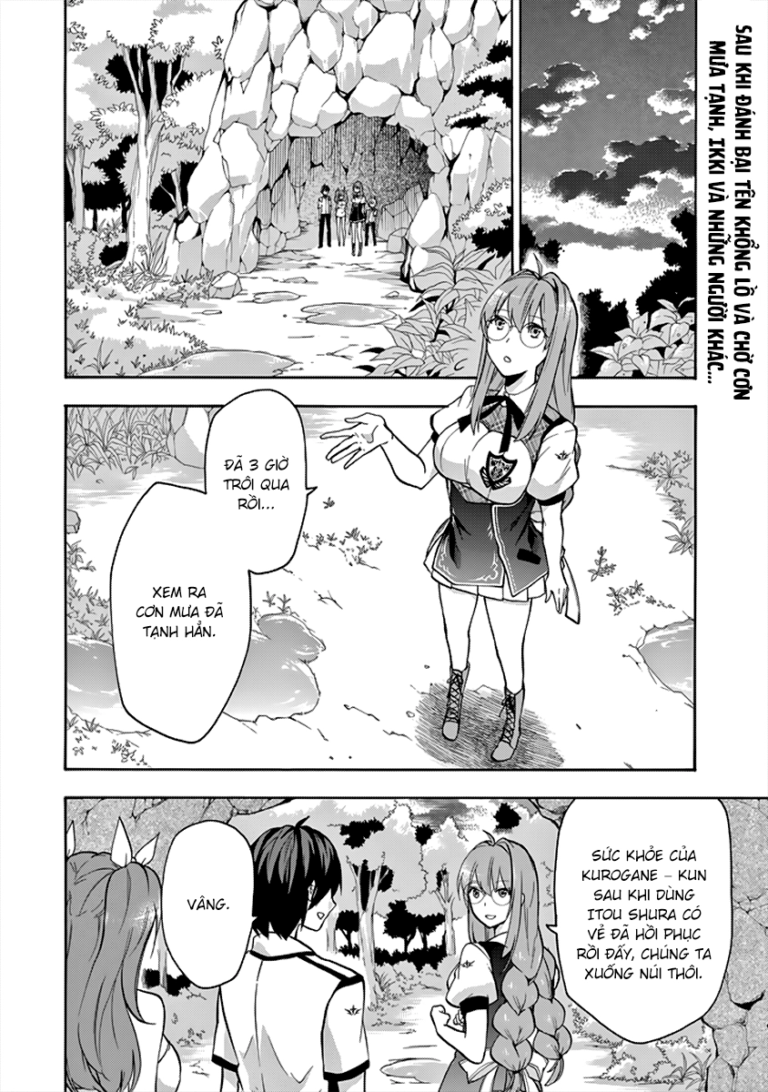 Rakudai Kishi No Eiyuutan Chapter 26 - 3